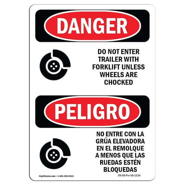 Safety Sign, OSHA, 5" Height, Do Not Enter Trailer With Forklift Spanish, 10PK